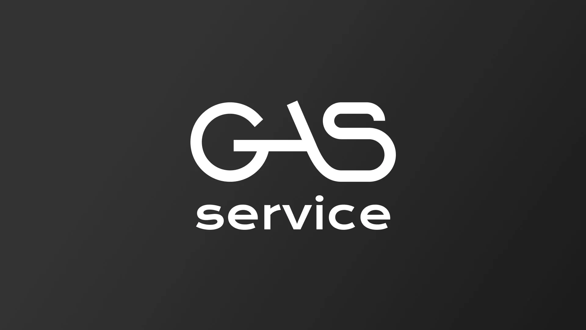 Разработка логотипа компании «Сервис газ» в Белгороде